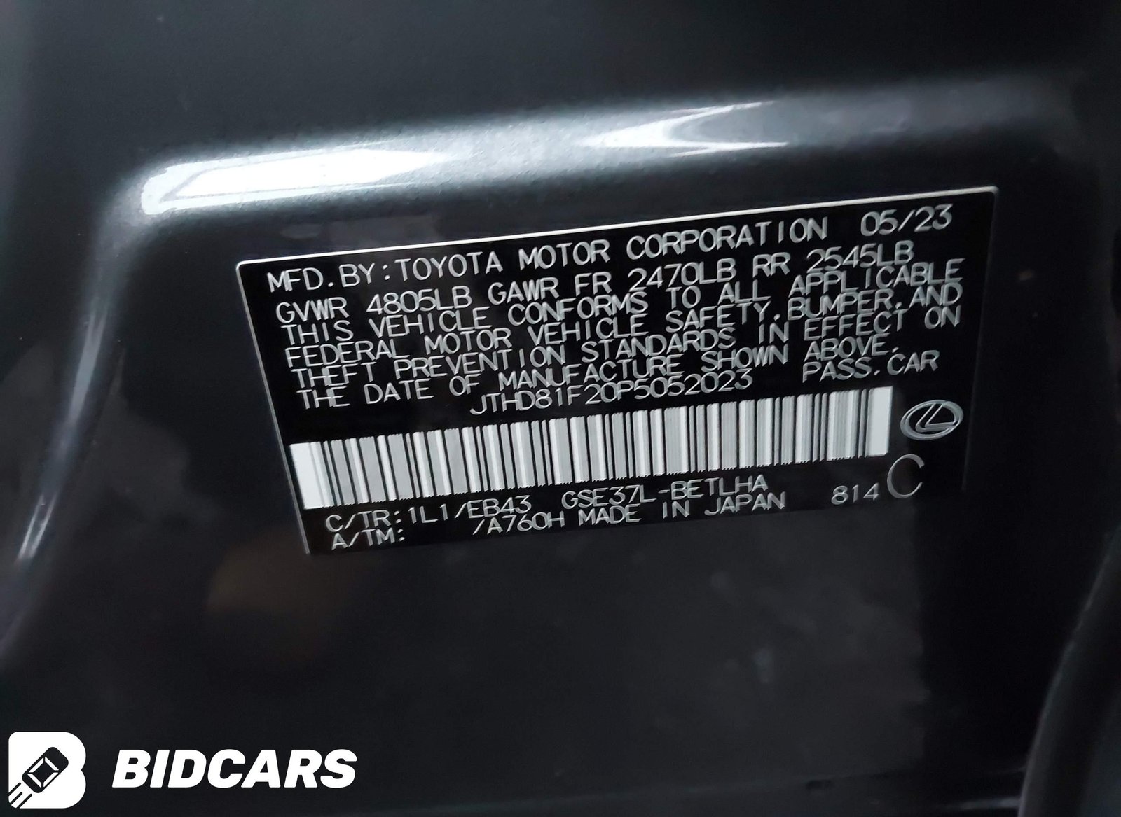 2023 Lexus IS, 300 6