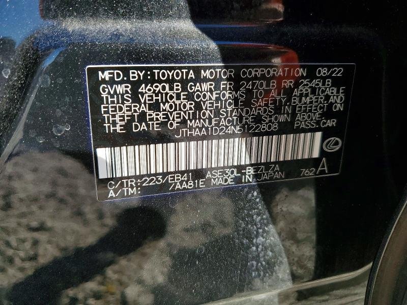 2022 Lexus IS, 300 13