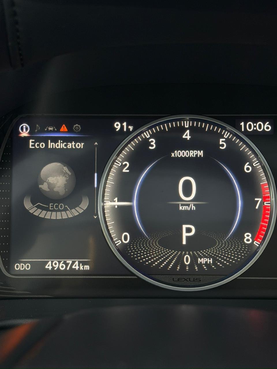 Lexus ES350 - صورة 7