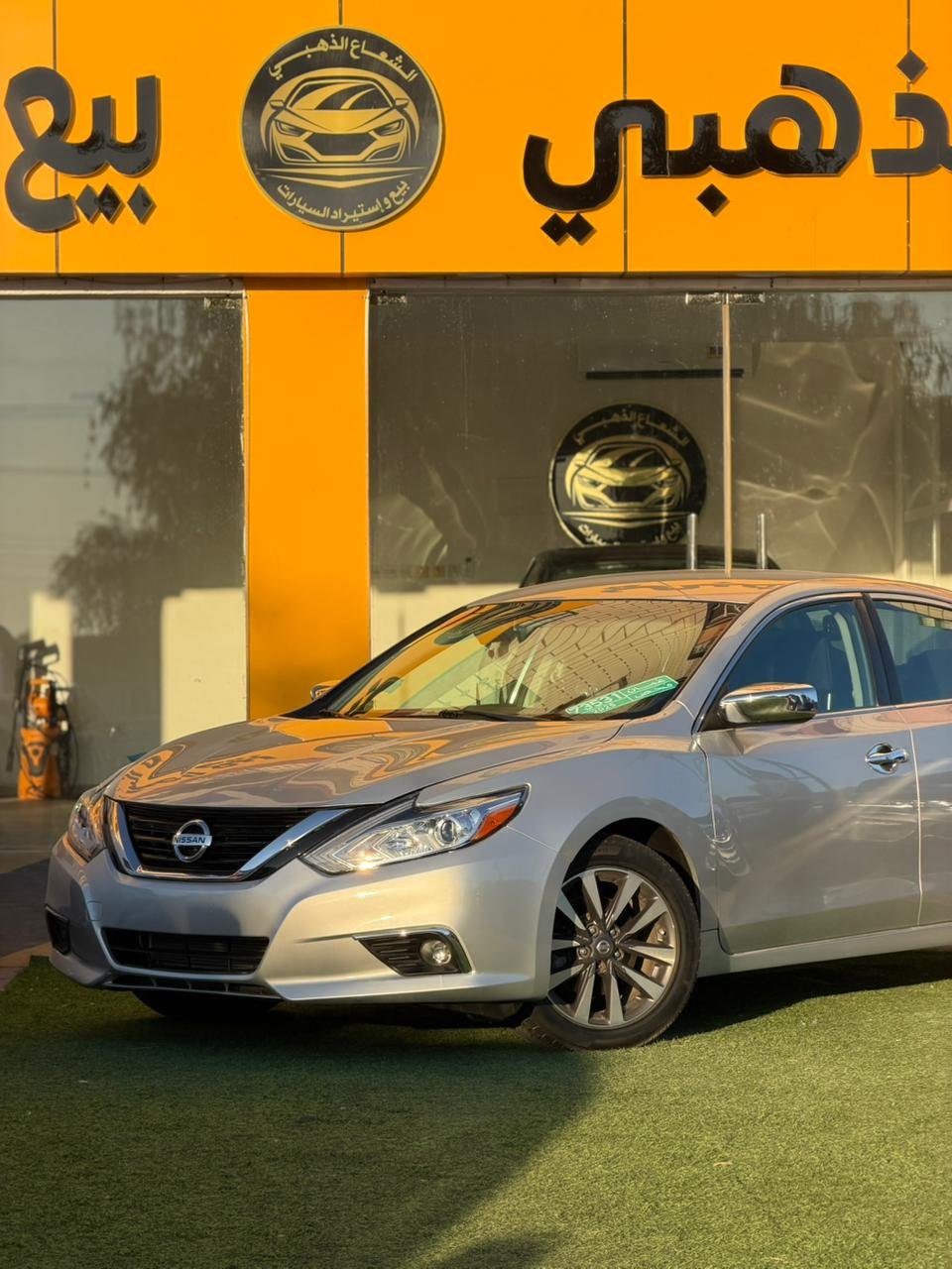2017 Nissan Altima, 2.5 - صورة 3
