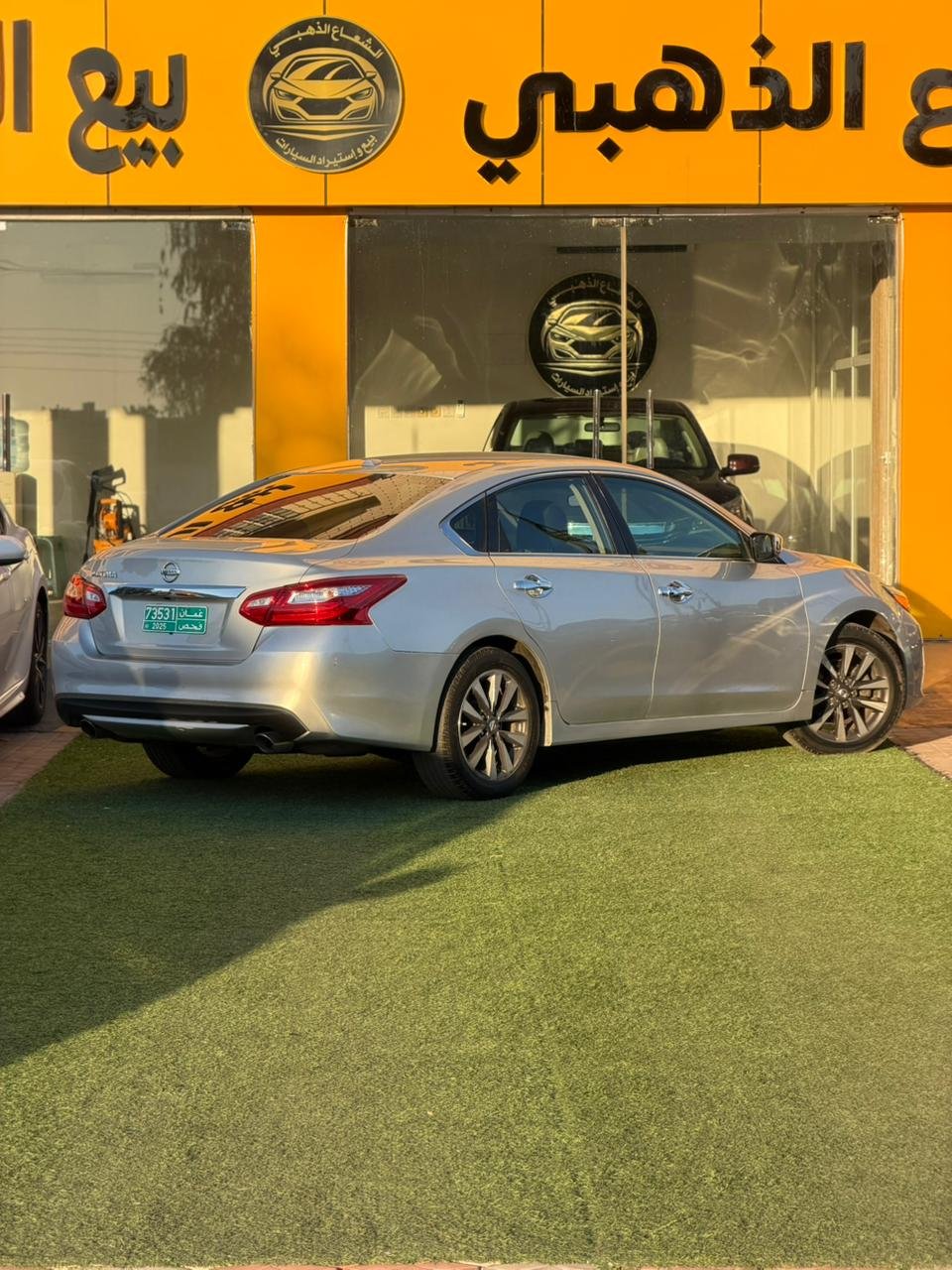 2017 Nissan Altima, 2.5 - صورة 5