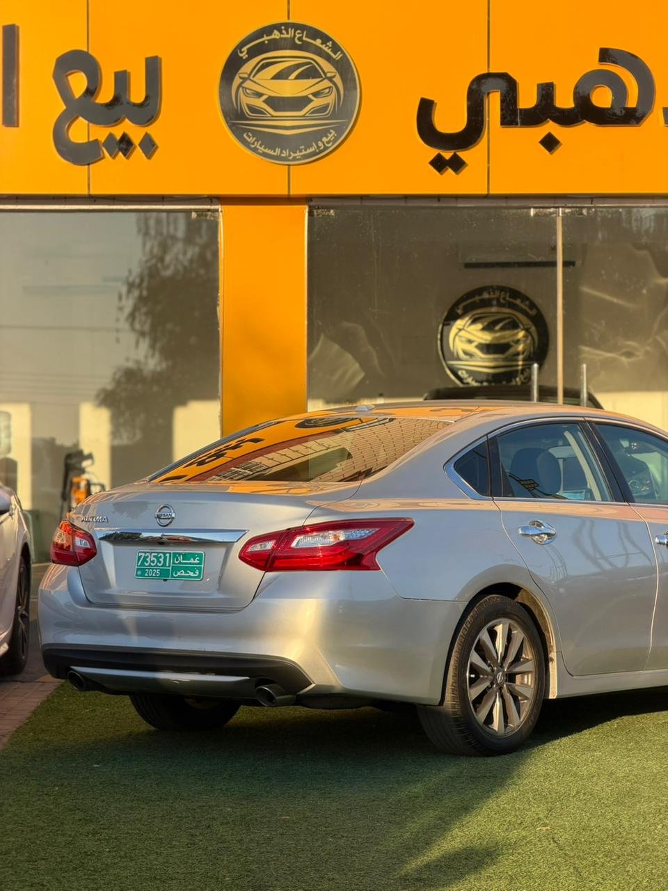 2017 Nissan Altima, 2.5 - صورة 6