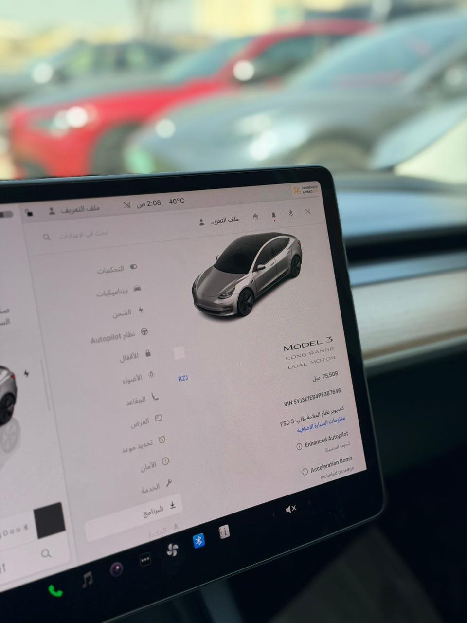 2023 Tesla MODEL 3 - صورة 9