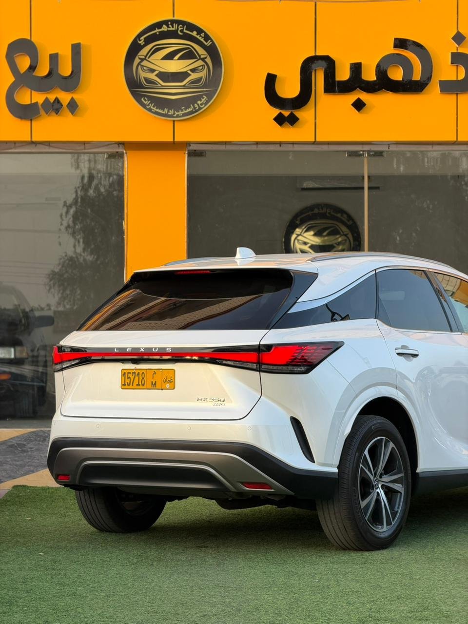 2023 Lexus RX, 350 Base - صورة 4