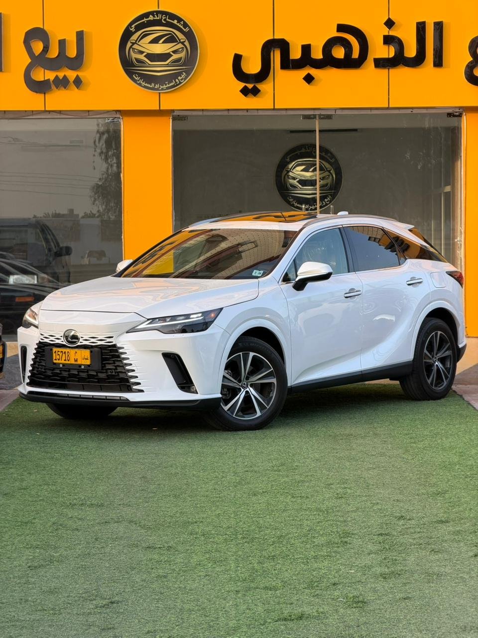 2023 Lexus RX, 350 Base