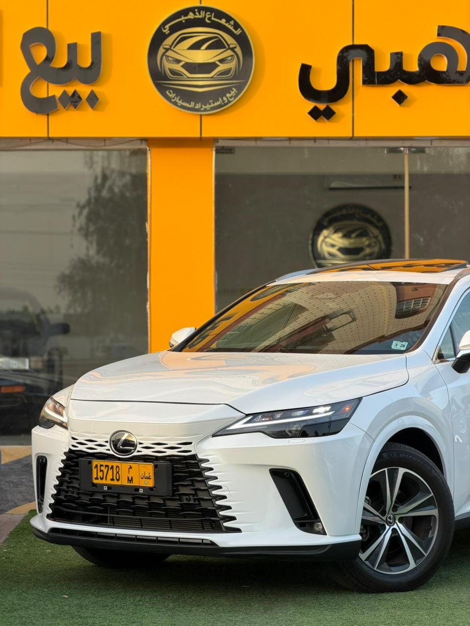 2023 Lexus RX, 350 Base - صورة 7