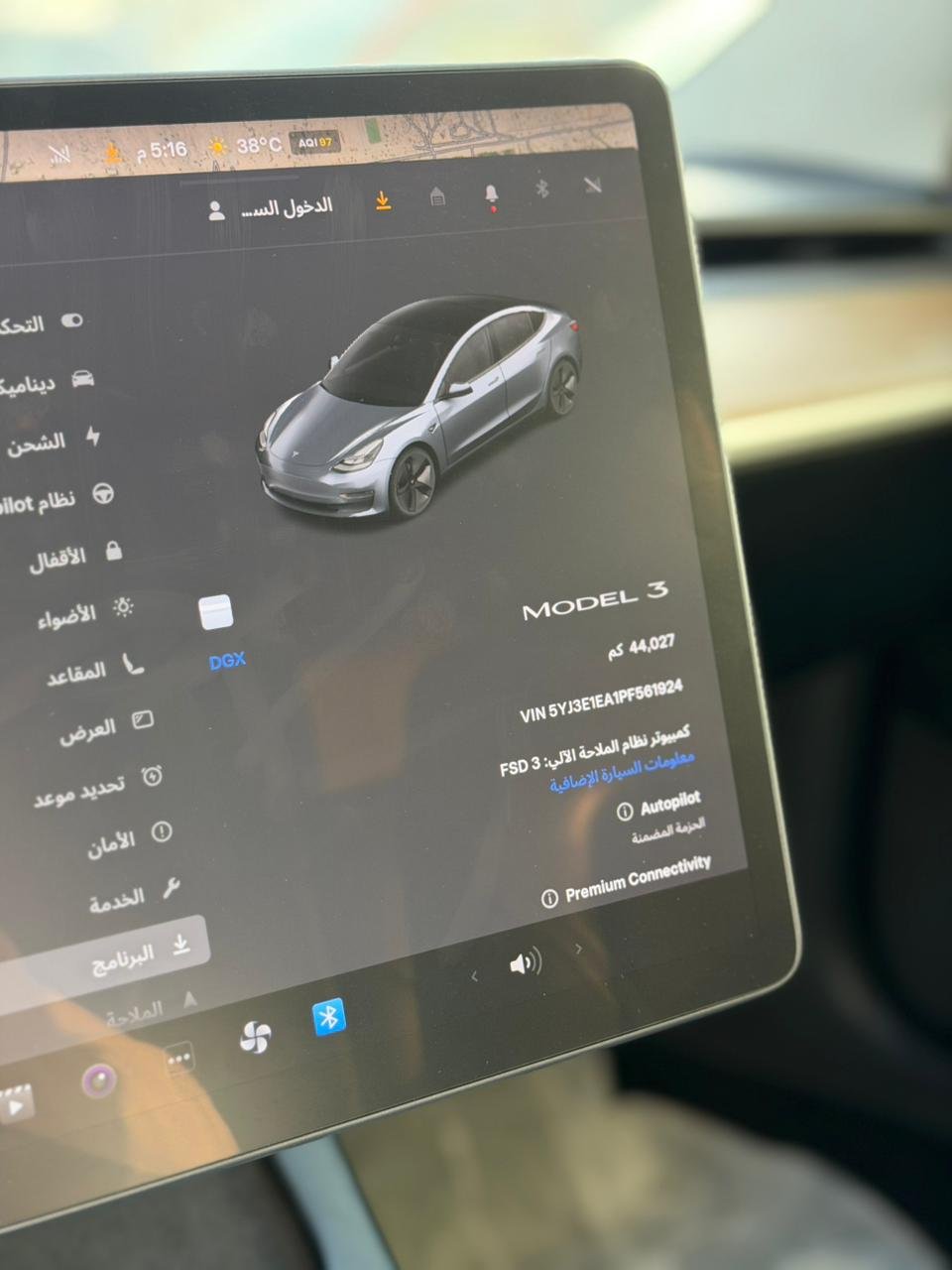 2023 Tesla MODEL 3 - صورة 6