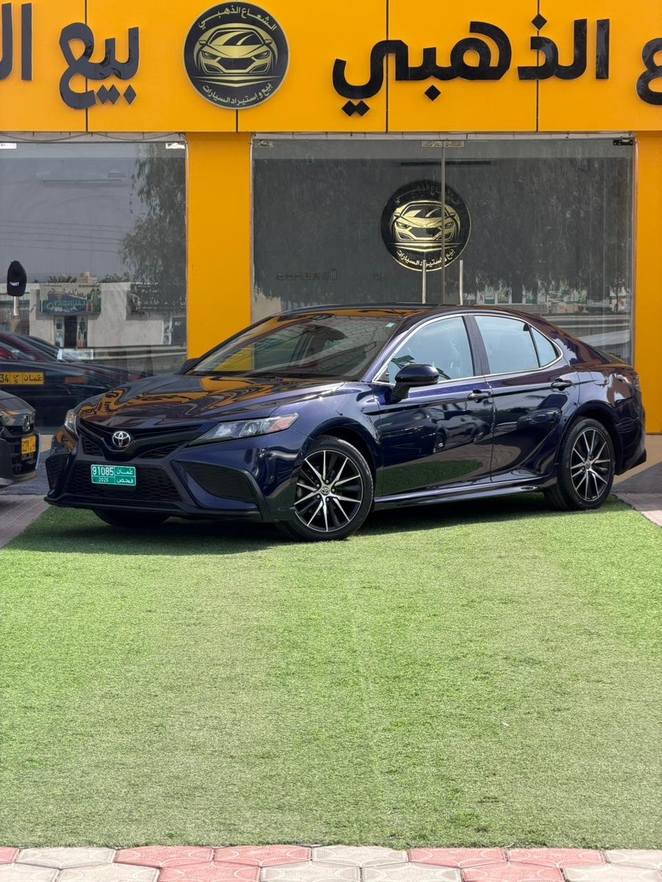2021 Toyota Camry, SE
