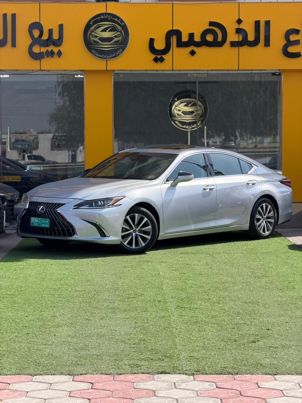 2020 Lexus ES, 350
