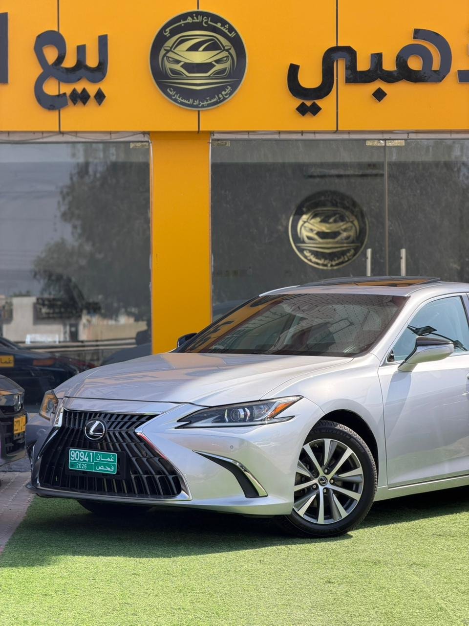 2020 Lexus ES, 350 - صورة 2