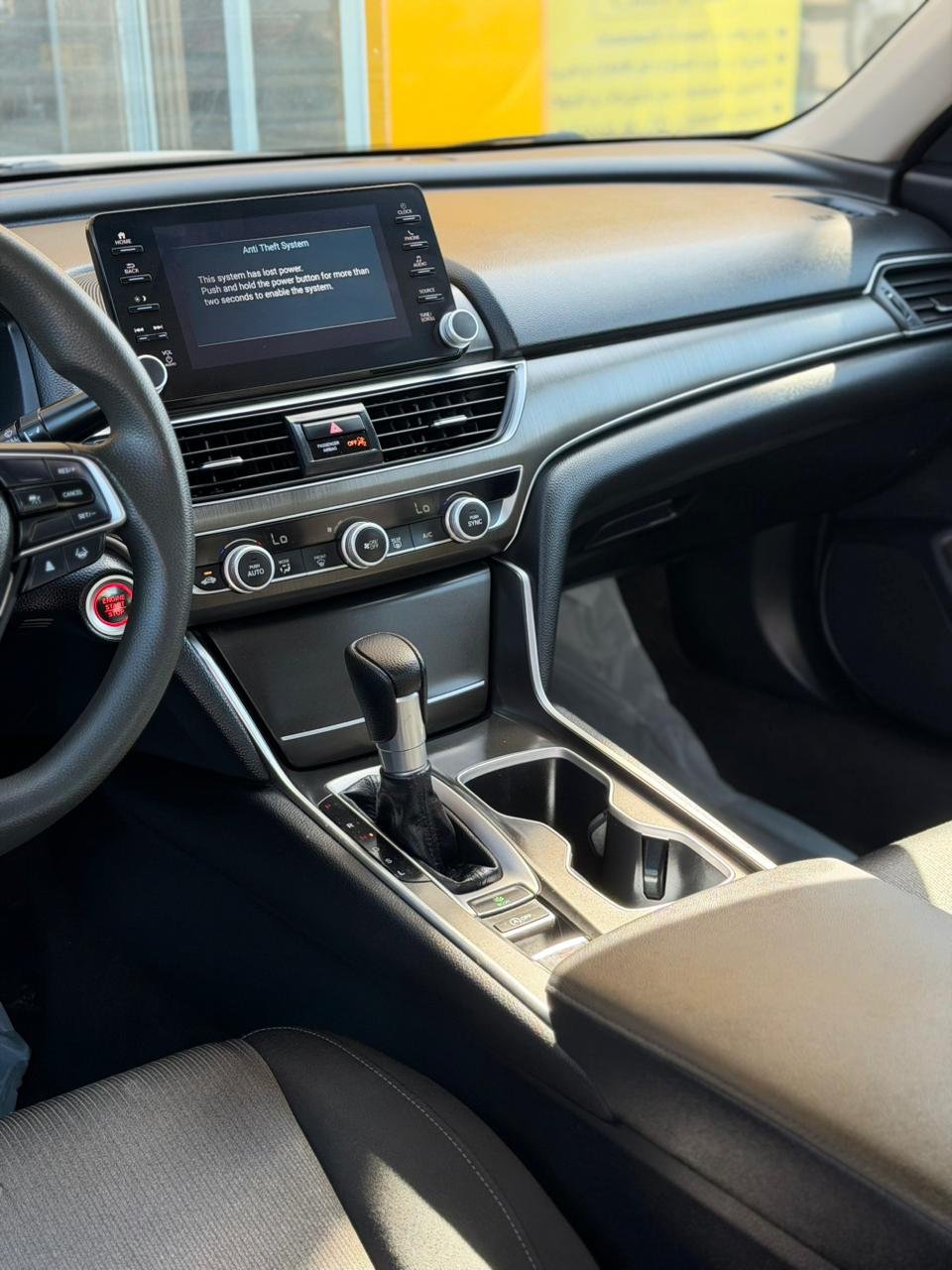 2021 Honda Accord, LX - صورة 3