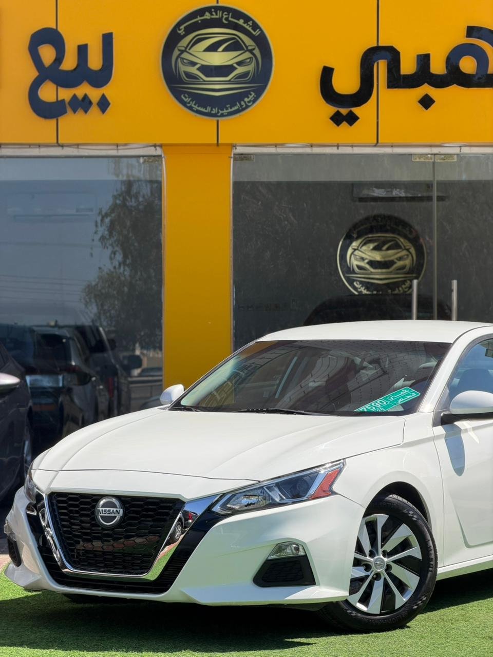 2019 Nissan Altima, 2.5 S