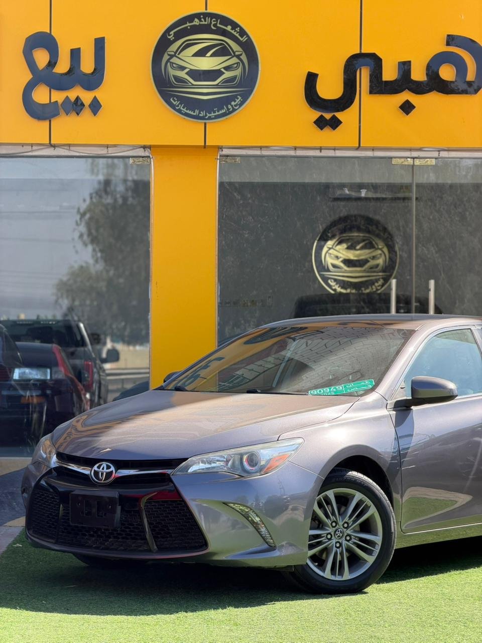 2017 Toyota Camry, SE - صورة 4