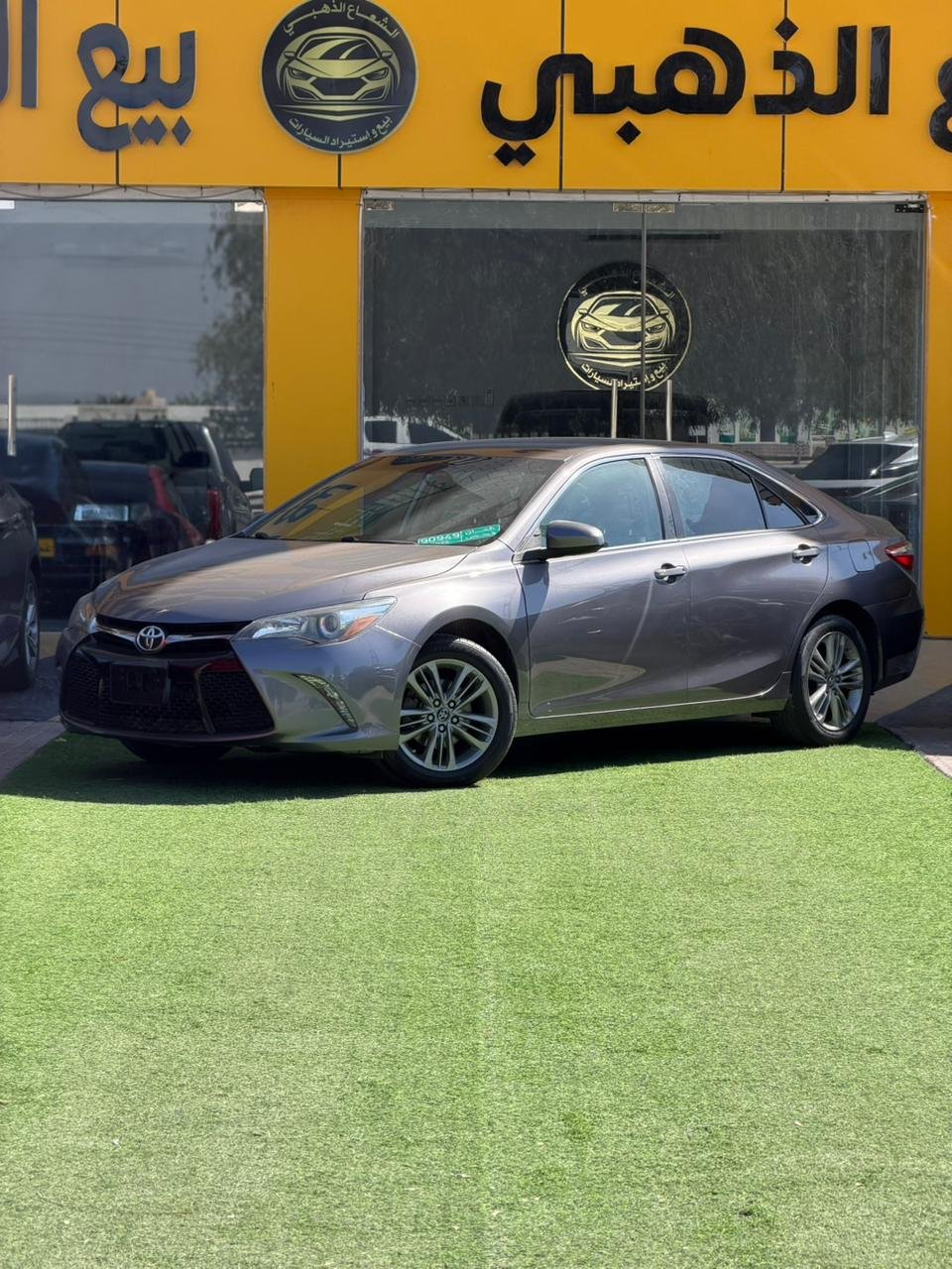 2017 Toyota Camry, SE