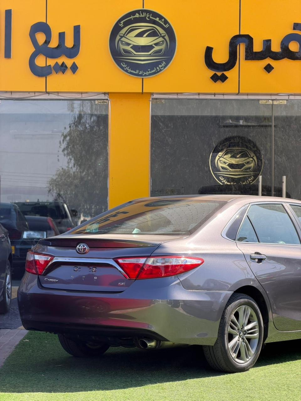 2017 Toyota Camry, SE - صورة 10