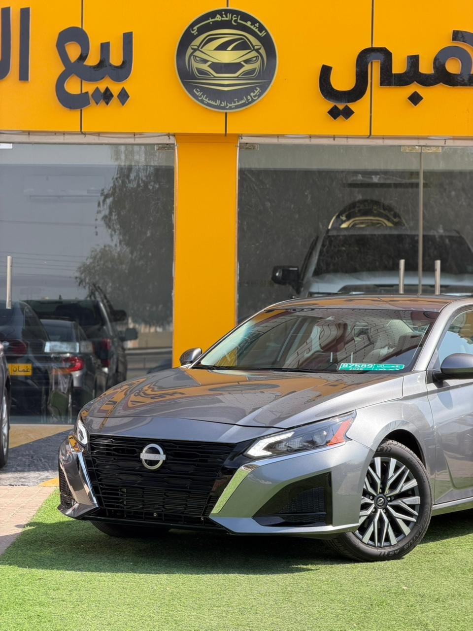 2023 Nissan Altima, SV - صورة 12
