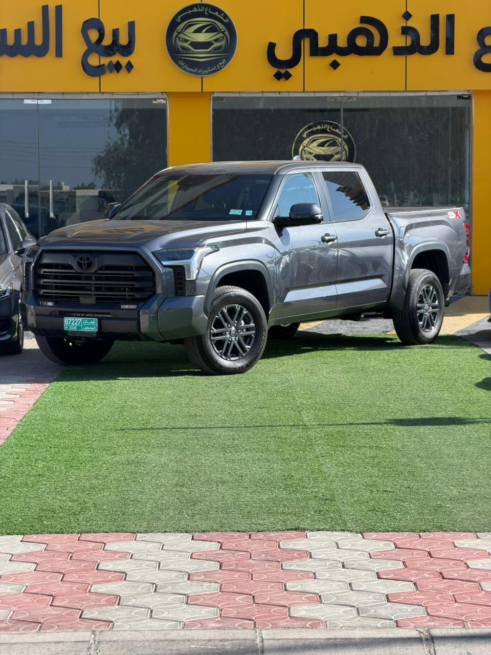 2025 Toyota Tundra,