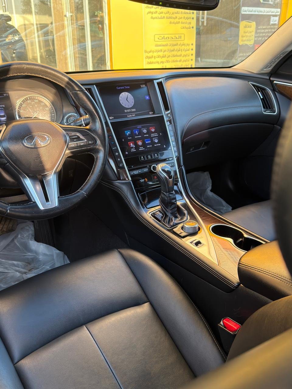 2019 Infiniti Q50 - صورة 7