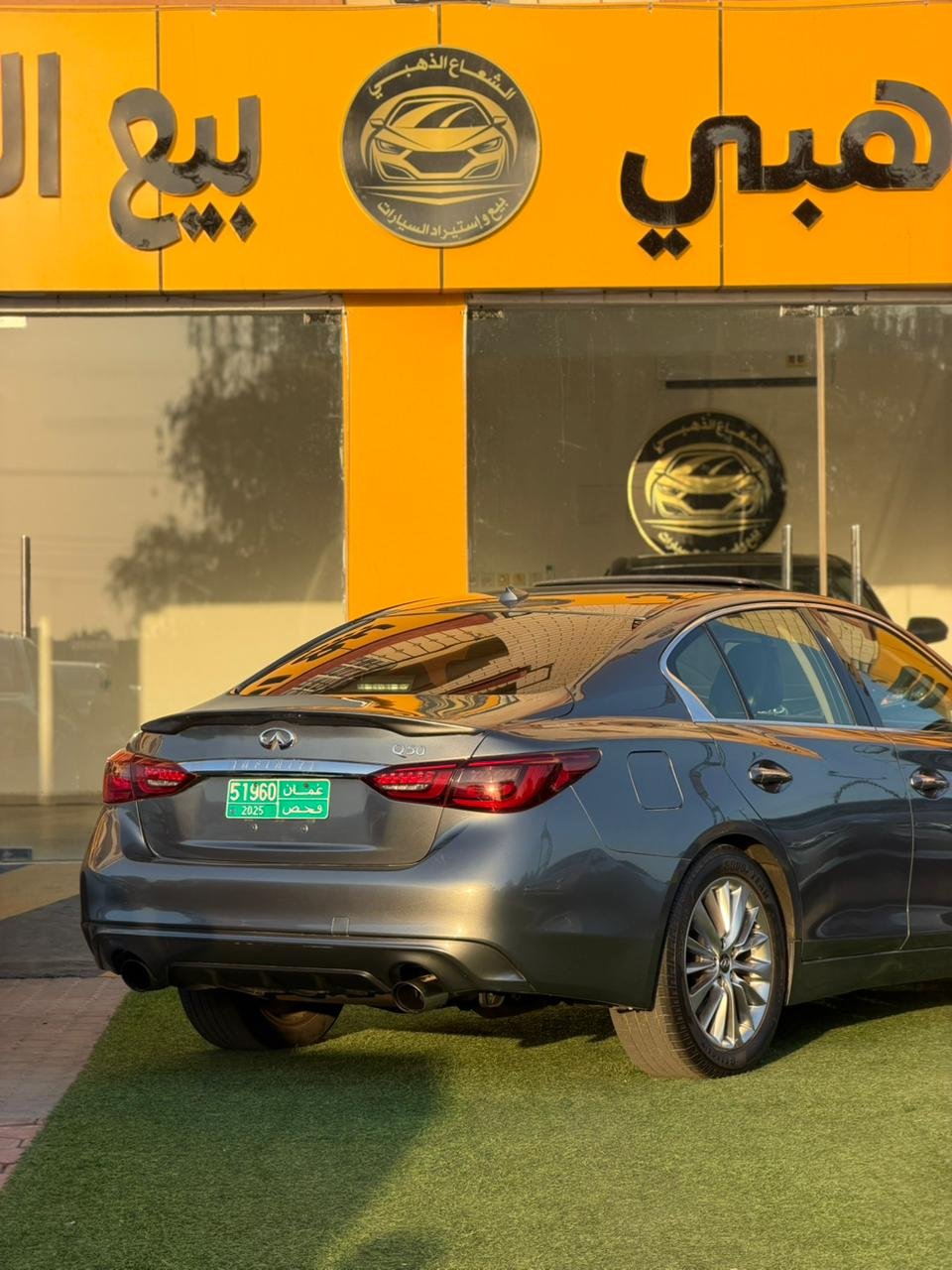 2019 Infiniti Q50 - صورة 10