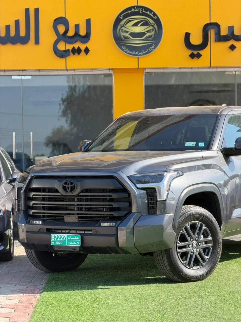 2025 Toyota Tundra, - صورة 8