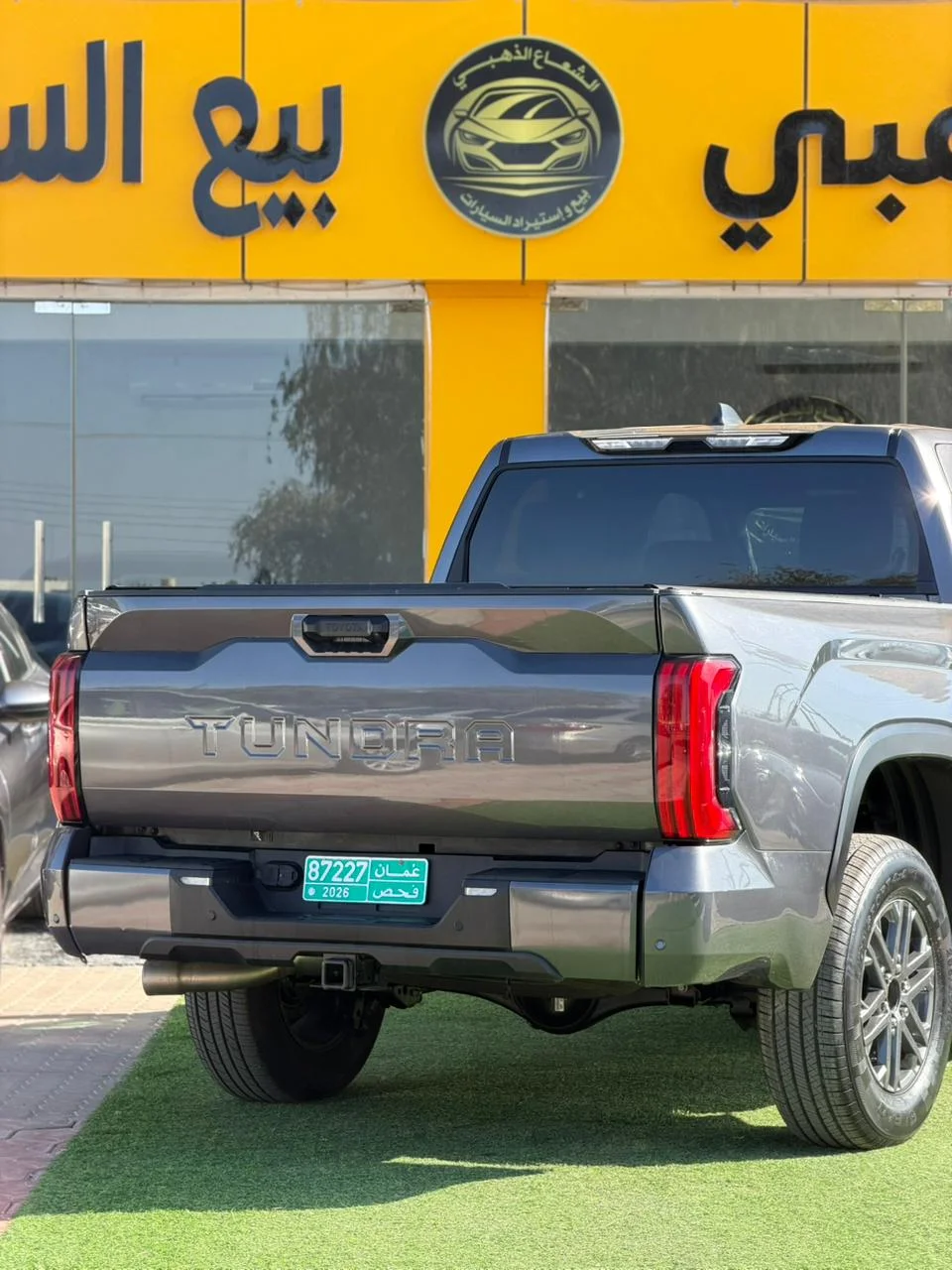 2025 Toyota Tundra, - صورة 10
