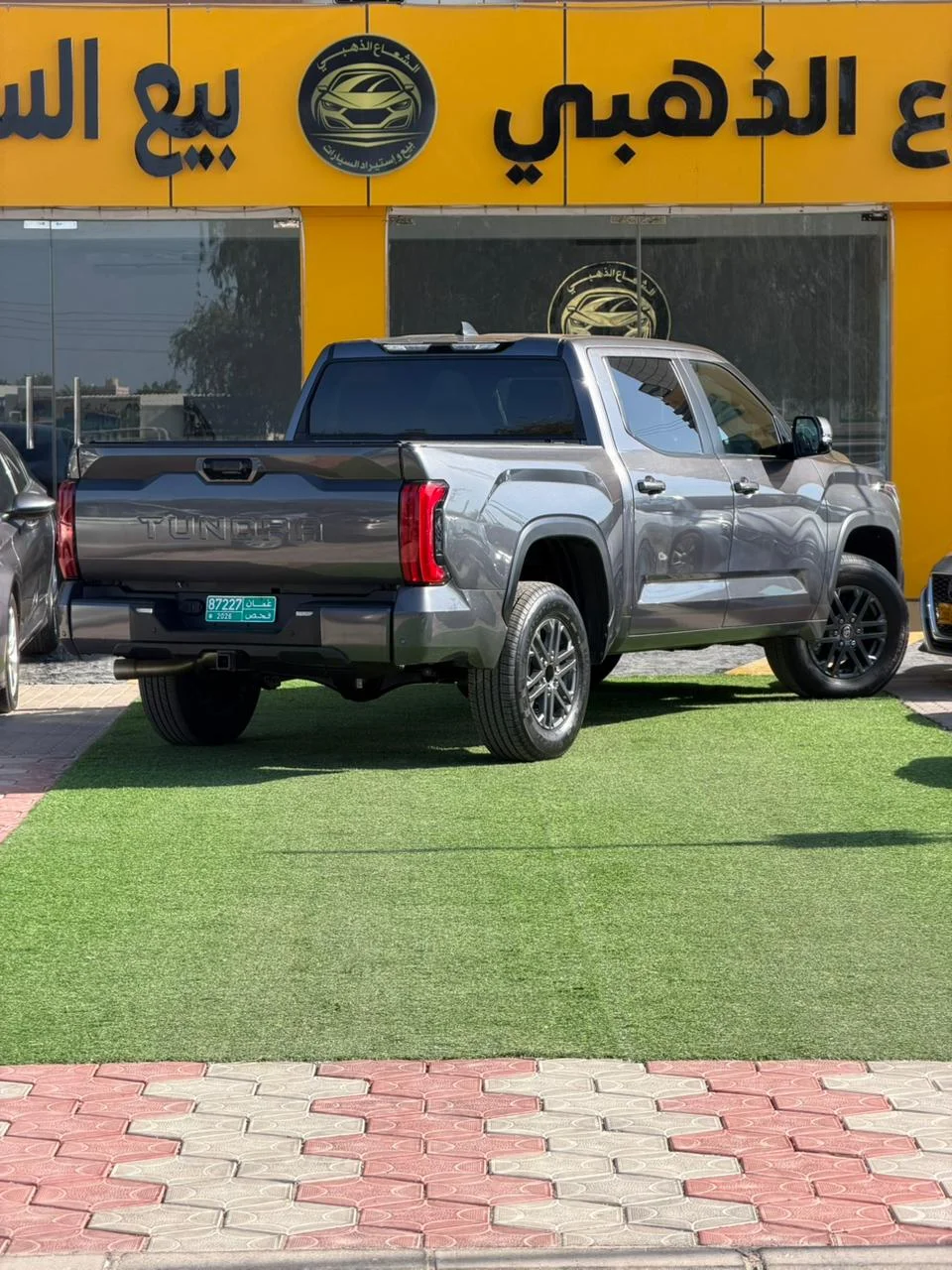 2025 Toyota Tundra, - صورة 12