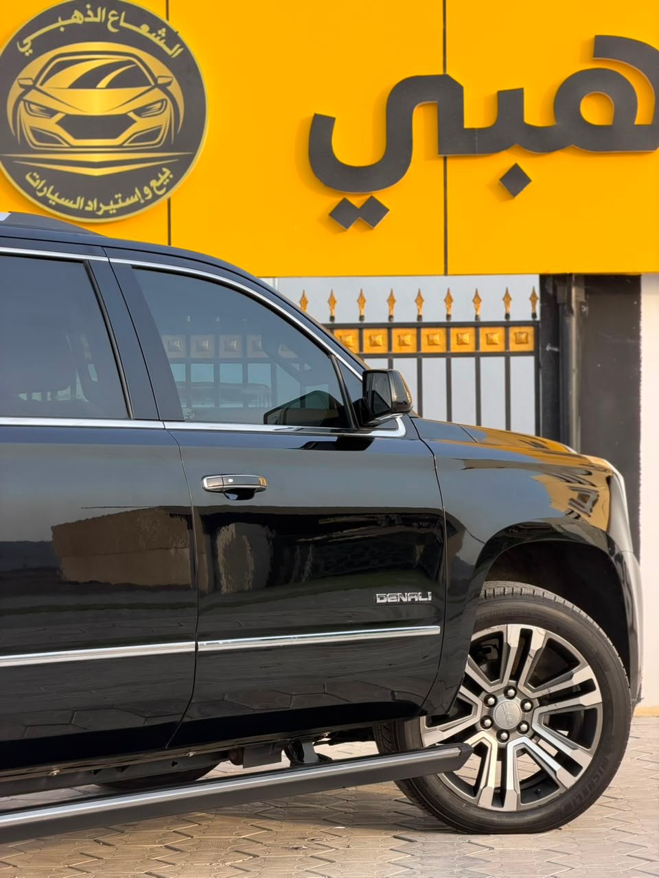 2018 GMC Yukon, - صورة 6