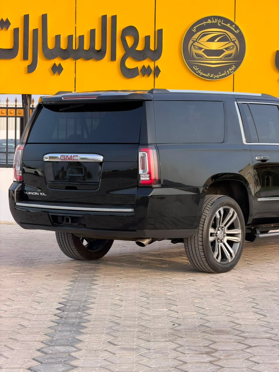 2018 GMC Yukon, - صورة 10