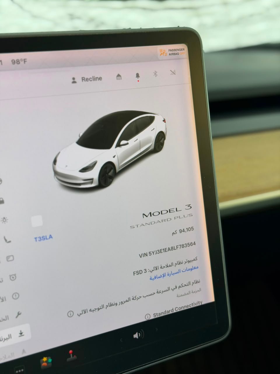 2020 Tesla MODEL 3 - صورة 10