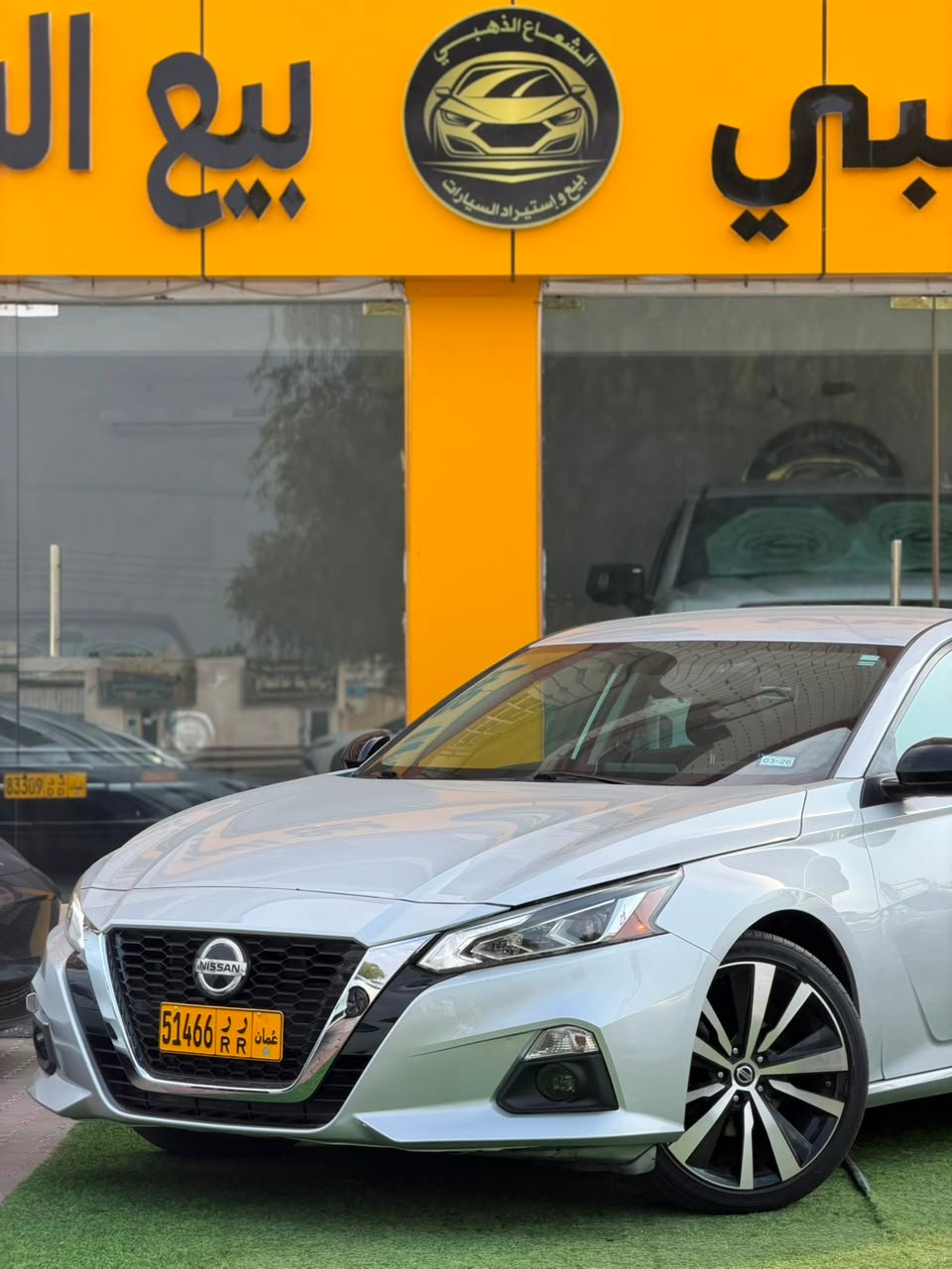 2019 Niss Altima, 2.5 SR