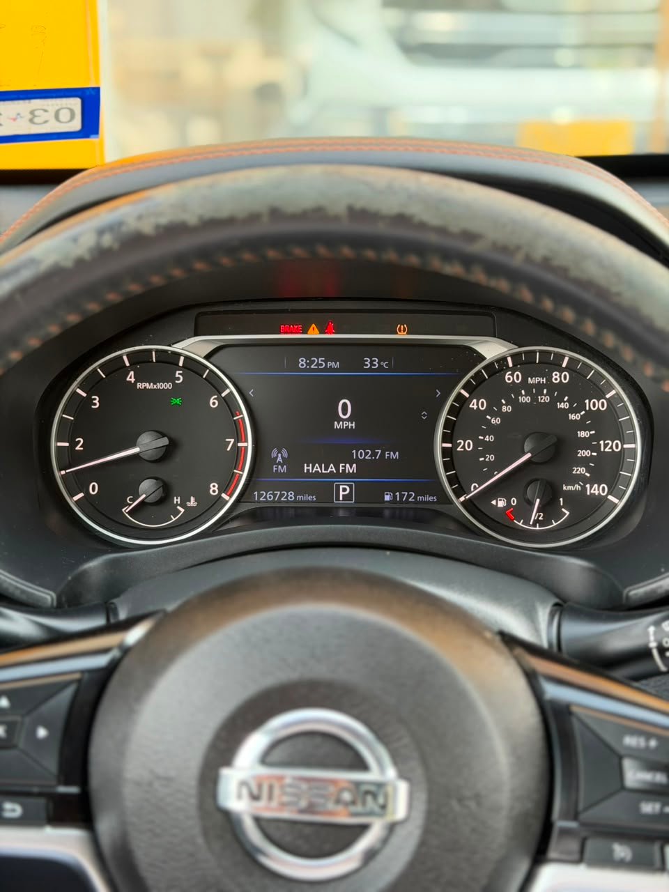 2019 Niss Altima, 2.5 SR - صورة 2