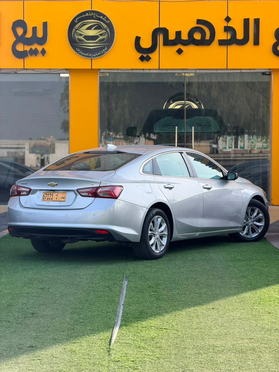 2022 Chevrolet Malibu, Fwd Lt - صورة 10