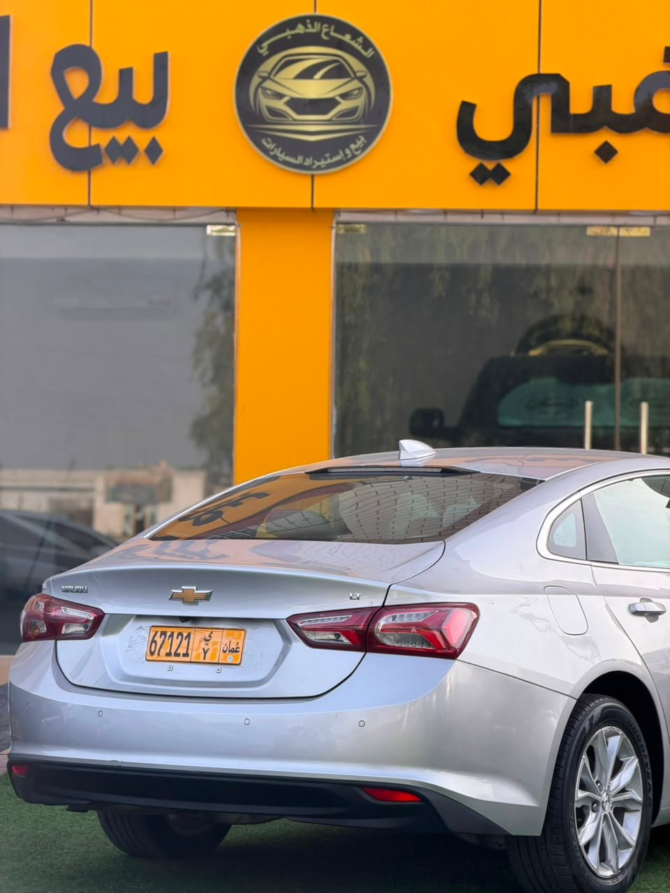 2022 Chevrolet Malibu, Fwd Lt - صورة 11
