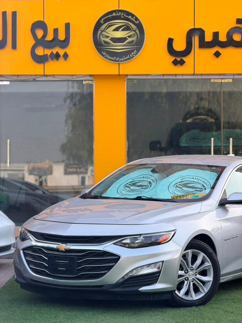 2022 Chevrolet Malibu, Fwd Lt