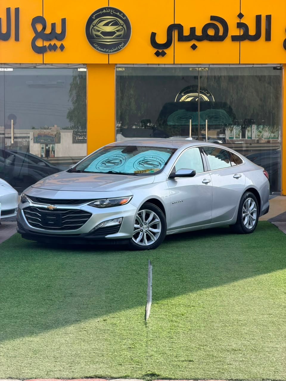 2022 Chevrolet Malibu, Fwd Lt - صورة 13
