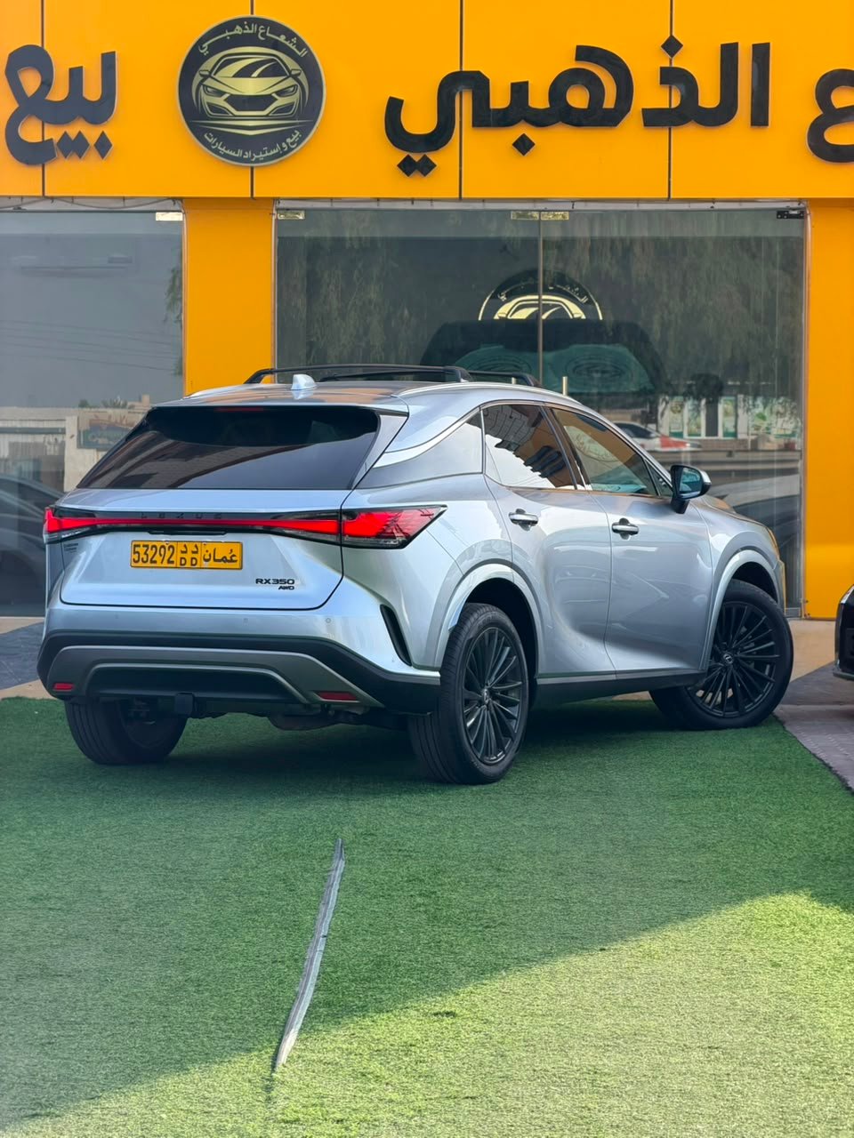 2025 Lexus RX, 350 Premium