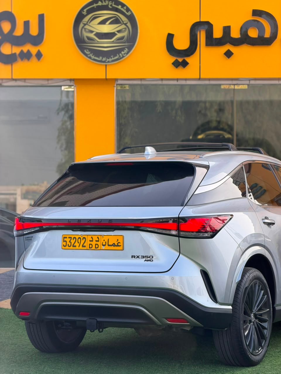 2025 Lexus RX, 350 Premium - صورة 3