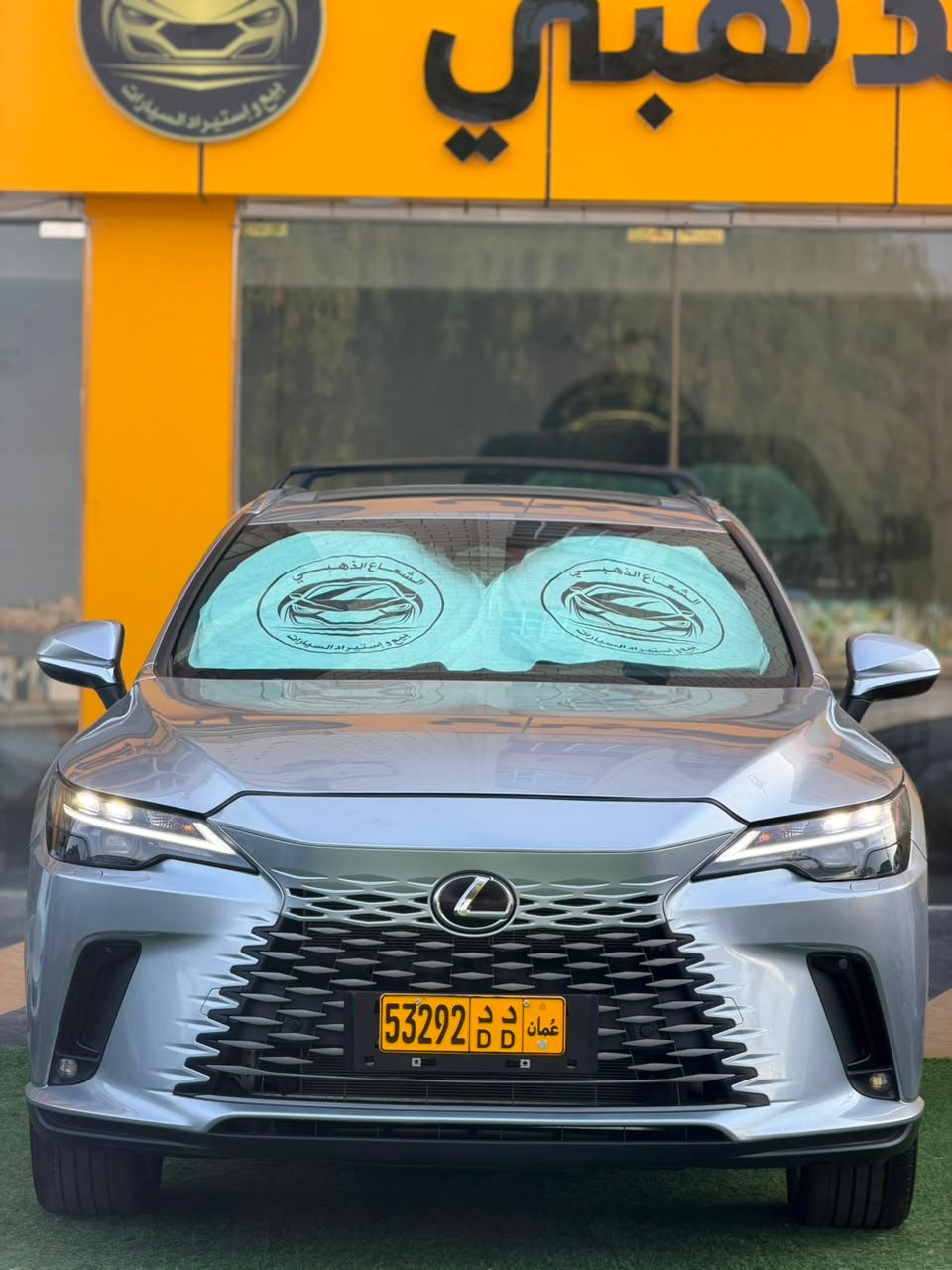 2025 Lexus RX, 350 Premium - صورة 6