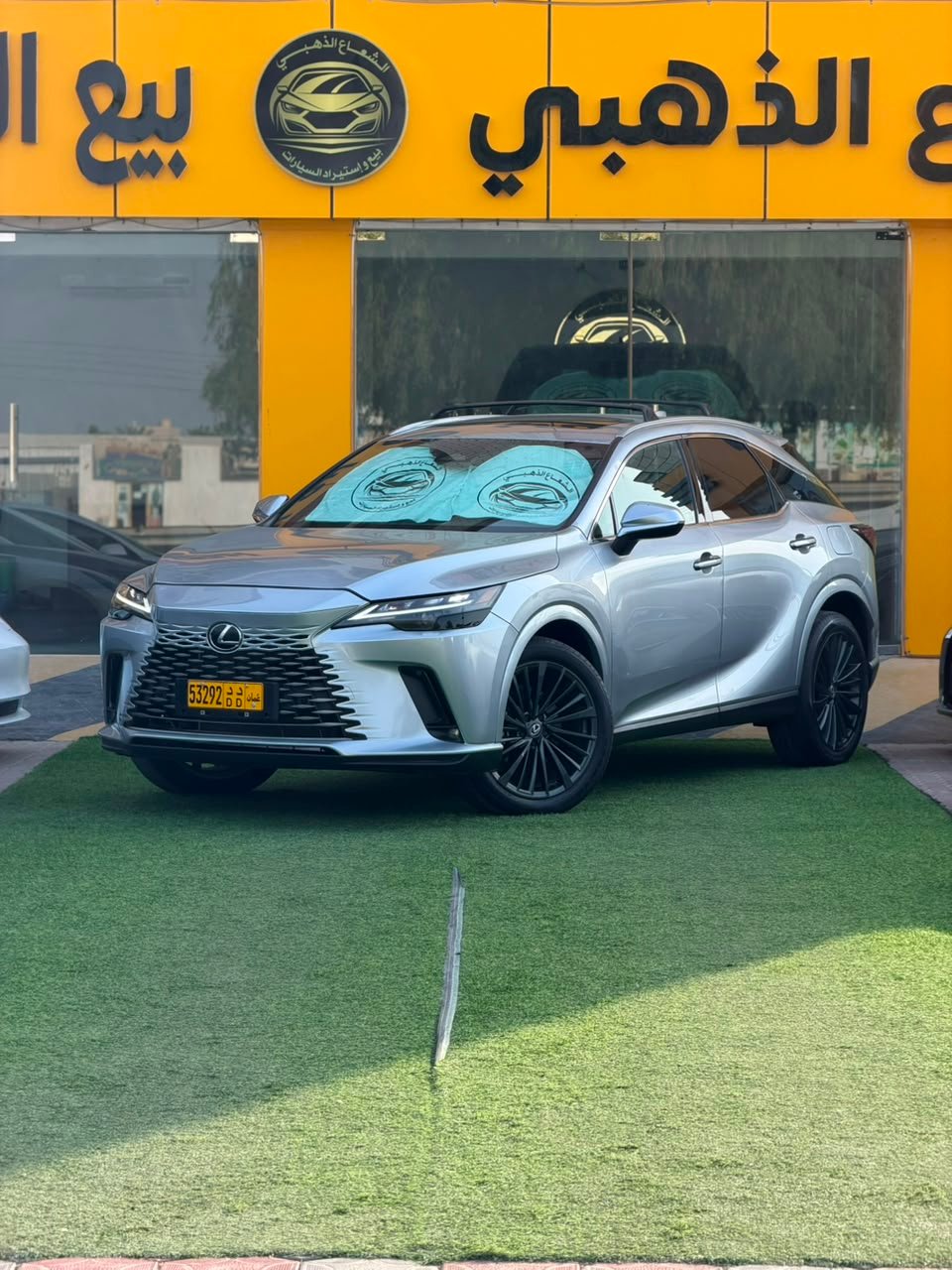 2025 Lexus RX, 350 Premium