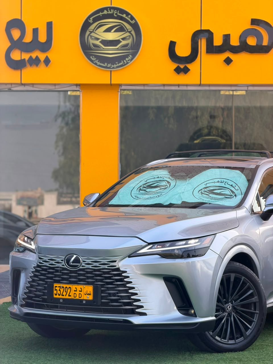 2025 Lexus RX, 350 Premium - صورة 8