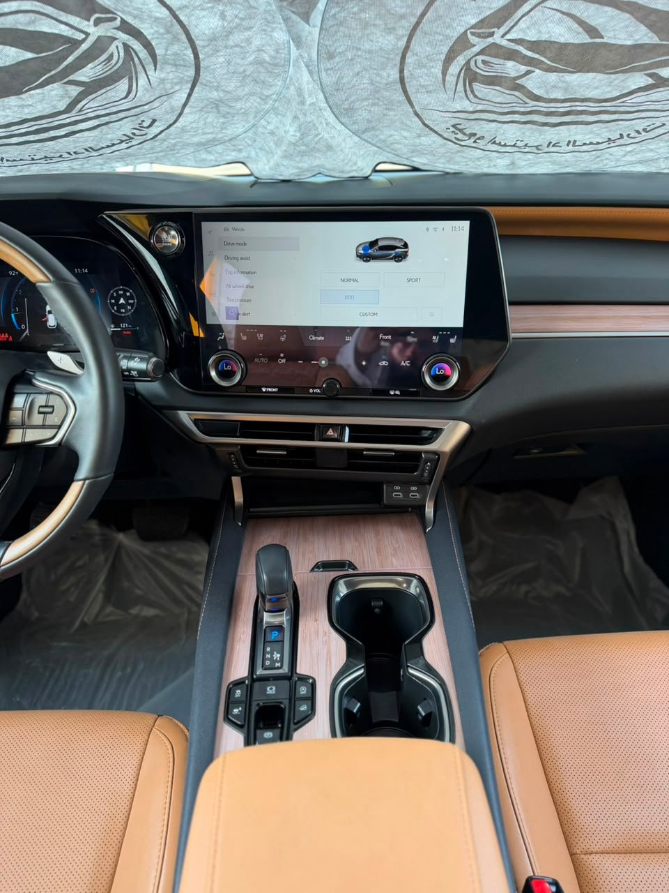 2025 Lexus RX, 350 Premium - صورة 10