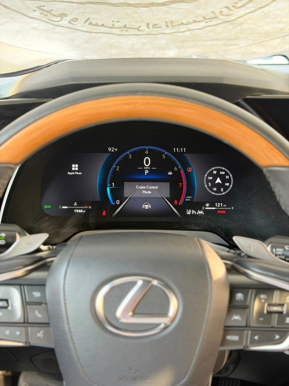 2025 Lexus RX, 350 Premium - صورة 16