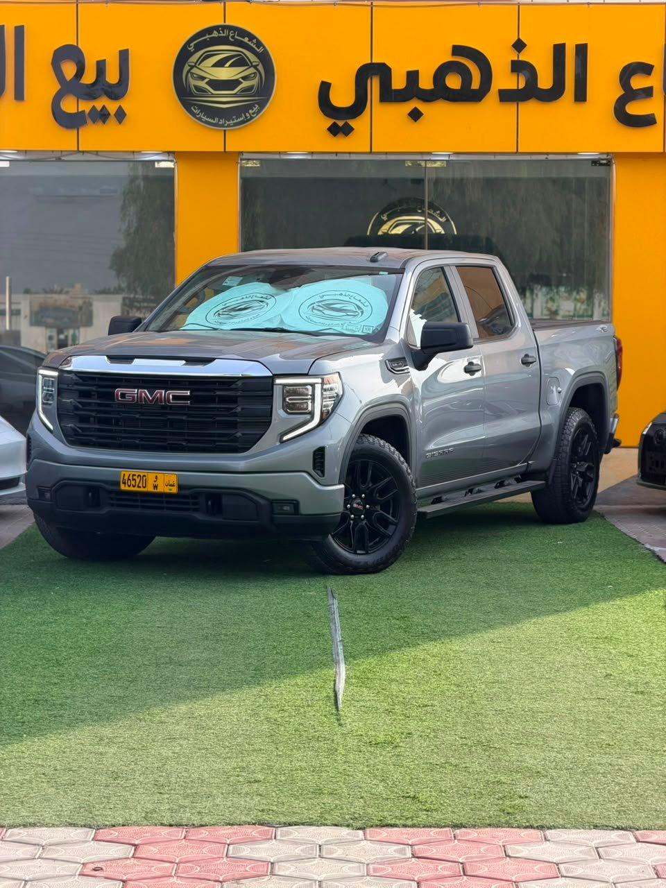 2023 GMC Sierra, K1500