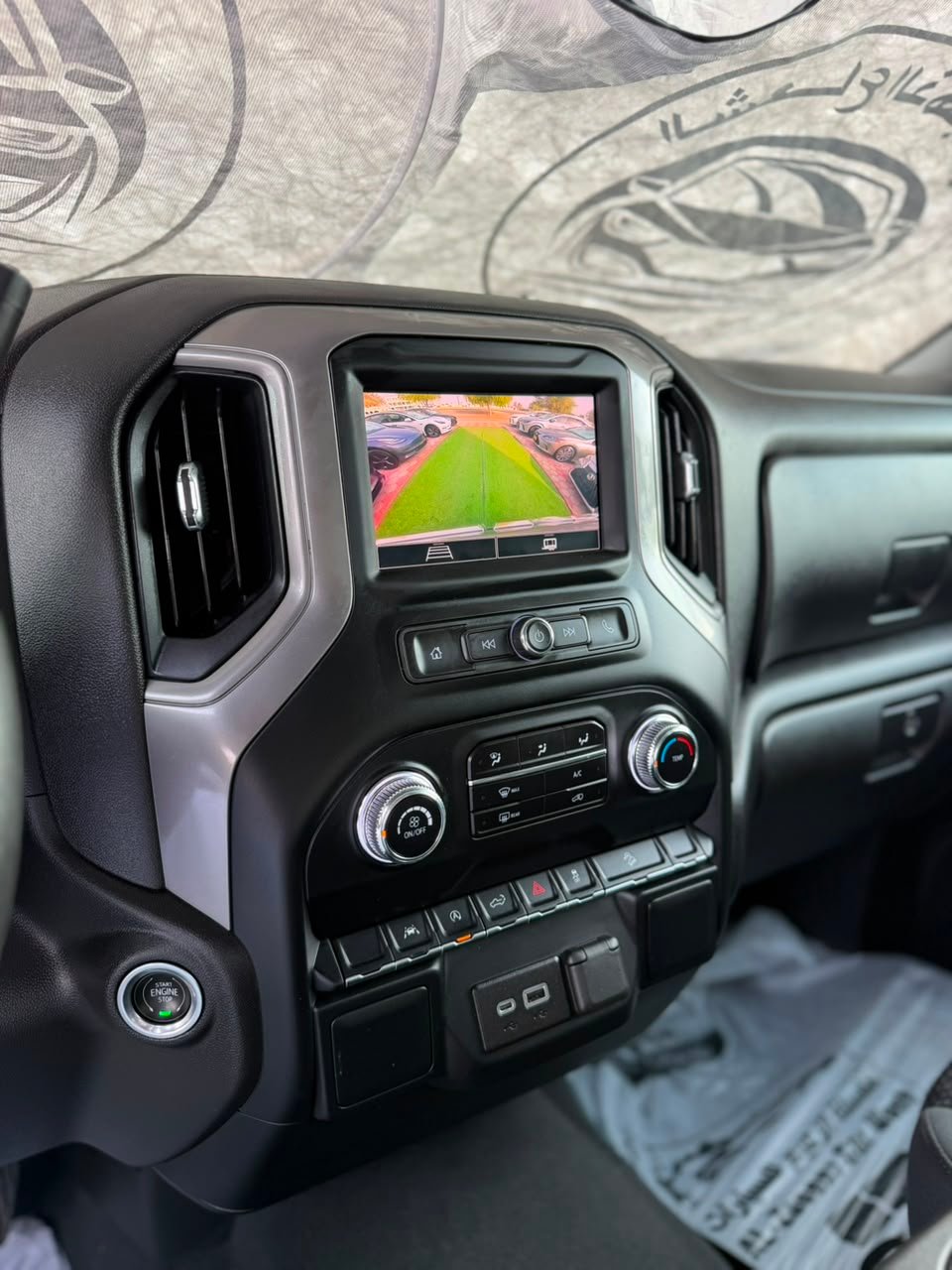 2023 GMC Sierra, K1500 - صورة 11