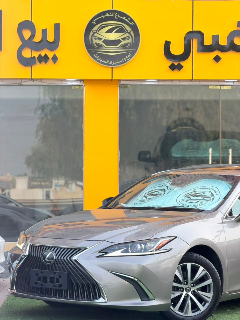 2020 Lexus ES, 350 Base - صورة 3