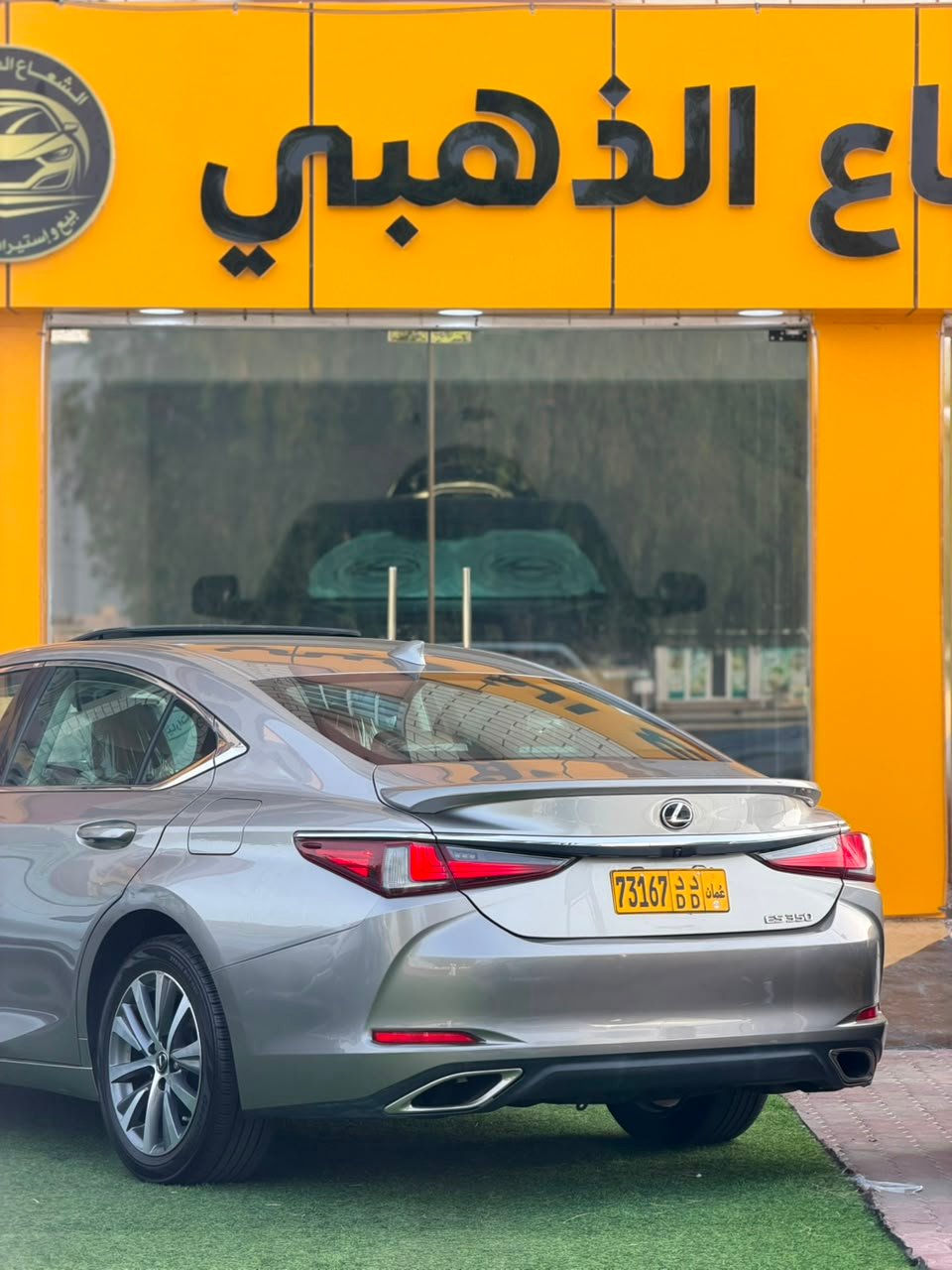 2020 Lexus ES, 350 Base - صورة 6