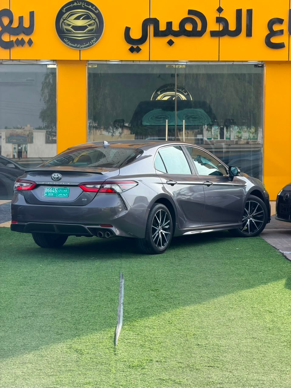 2022 Toyota Camry, SE - صورة 2
