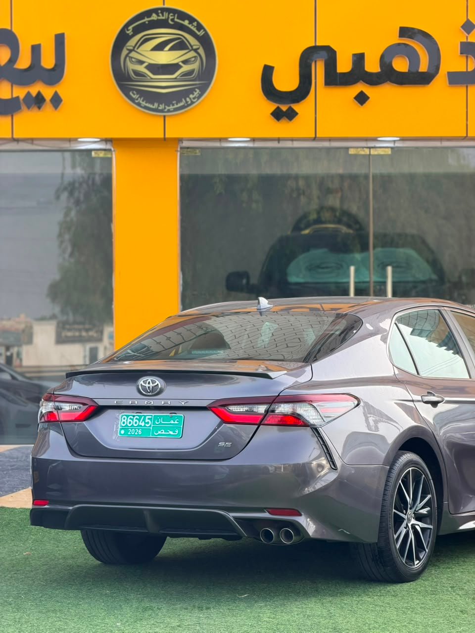 2022 Toyota Camry, SE - صورة 5