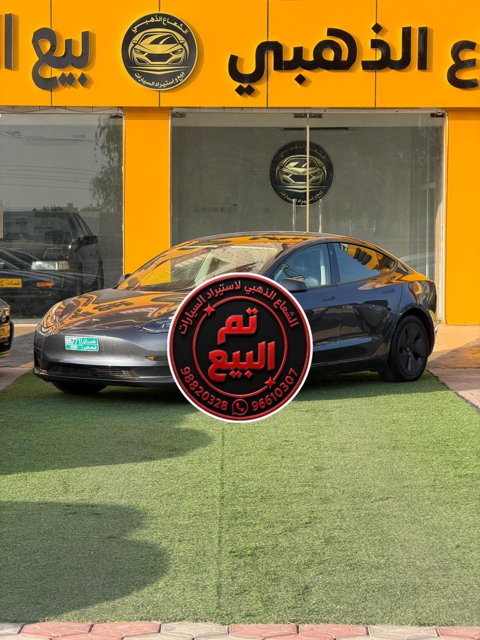 2023 Tesla MODEL 3